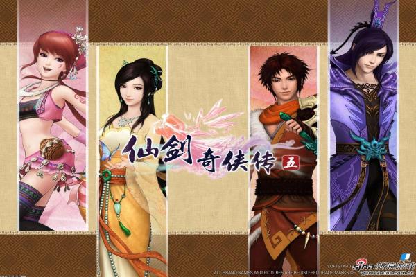 《崩坏星穹铁道》开拓等级提升技巧与日常规划