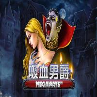 支持多种支付方式